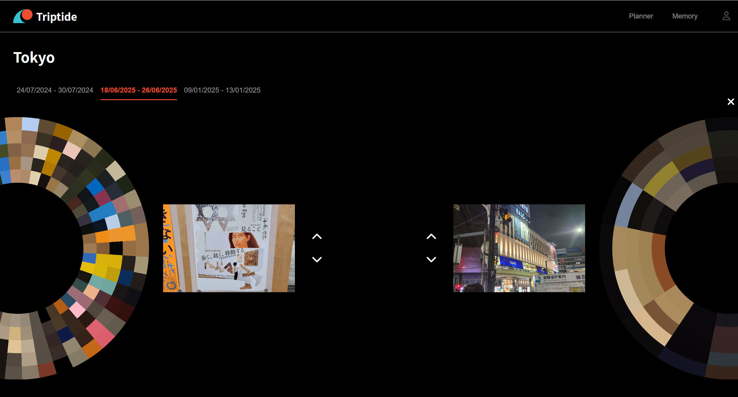 View Photos Screenshot